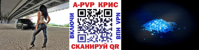 Как найти наркотики Дыгулыбгей COCAIN Галлюциногенные грибы Гашиш АМФ Бошки Шишки Мефедрон