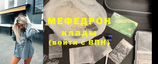 марки nbome Сатка