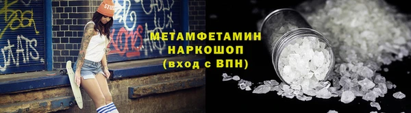 jwh Аркадак
