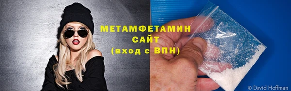 jwh Аркадак