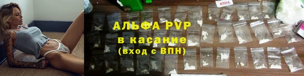 jwh Аркадак