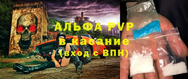 спайс Алзамай