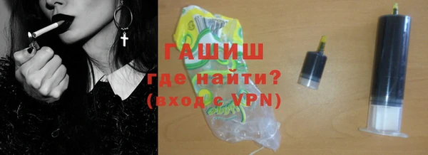 спайс Алзамай