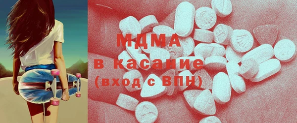 наркотики Сафоново