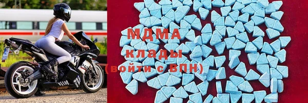 jwh Аркадак