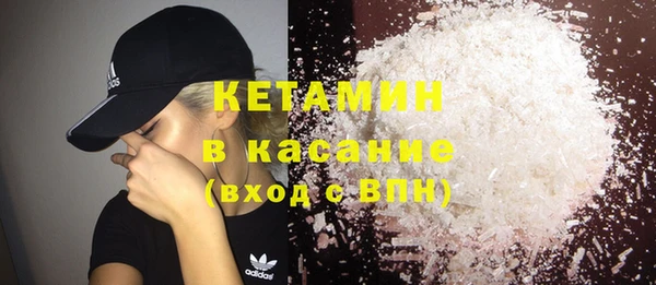 каннабис Алексин