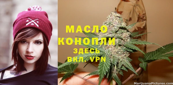 jwh Аркадак