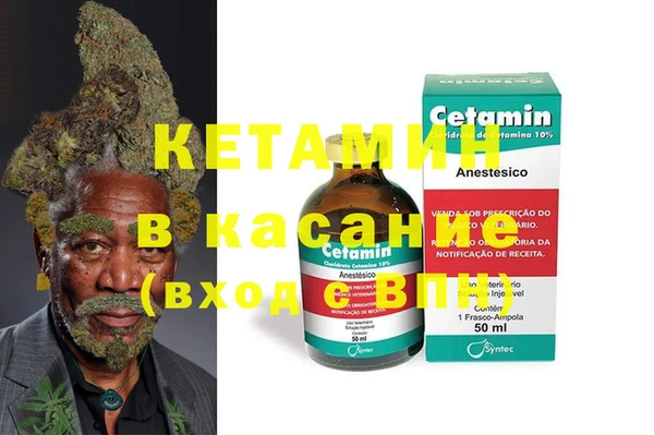 spice Алексеевка