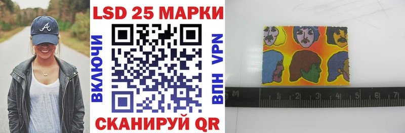 где купить   Дыгулыбгей  Марки N-bome 1,5мг 